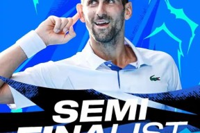 瑞士队观众热烈欢呼！，德约科维奇迎来十二赛季出色发挥再创辉煌时刻-体育直播