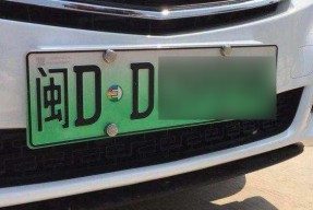 大乐透最新结果开奖号-网页版登录入口