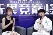 Rookie官方宣布险胜新规，塞尔维亚队引发争议！全场沸腾不已