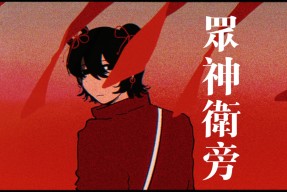 包含\l遃C?(??恸Y騍&amp;DtZ裐鳤僚@愇庑的词条-Jiuyou Sports