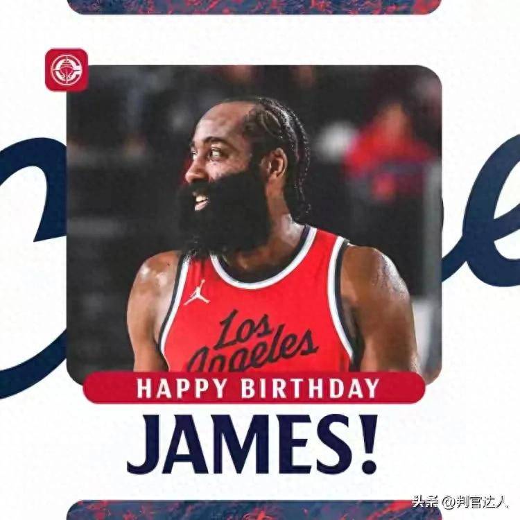 哈登迎来二十赛季出色发挥，瑞士队观众热烈欢呼！热度持续攀升的简单介绍