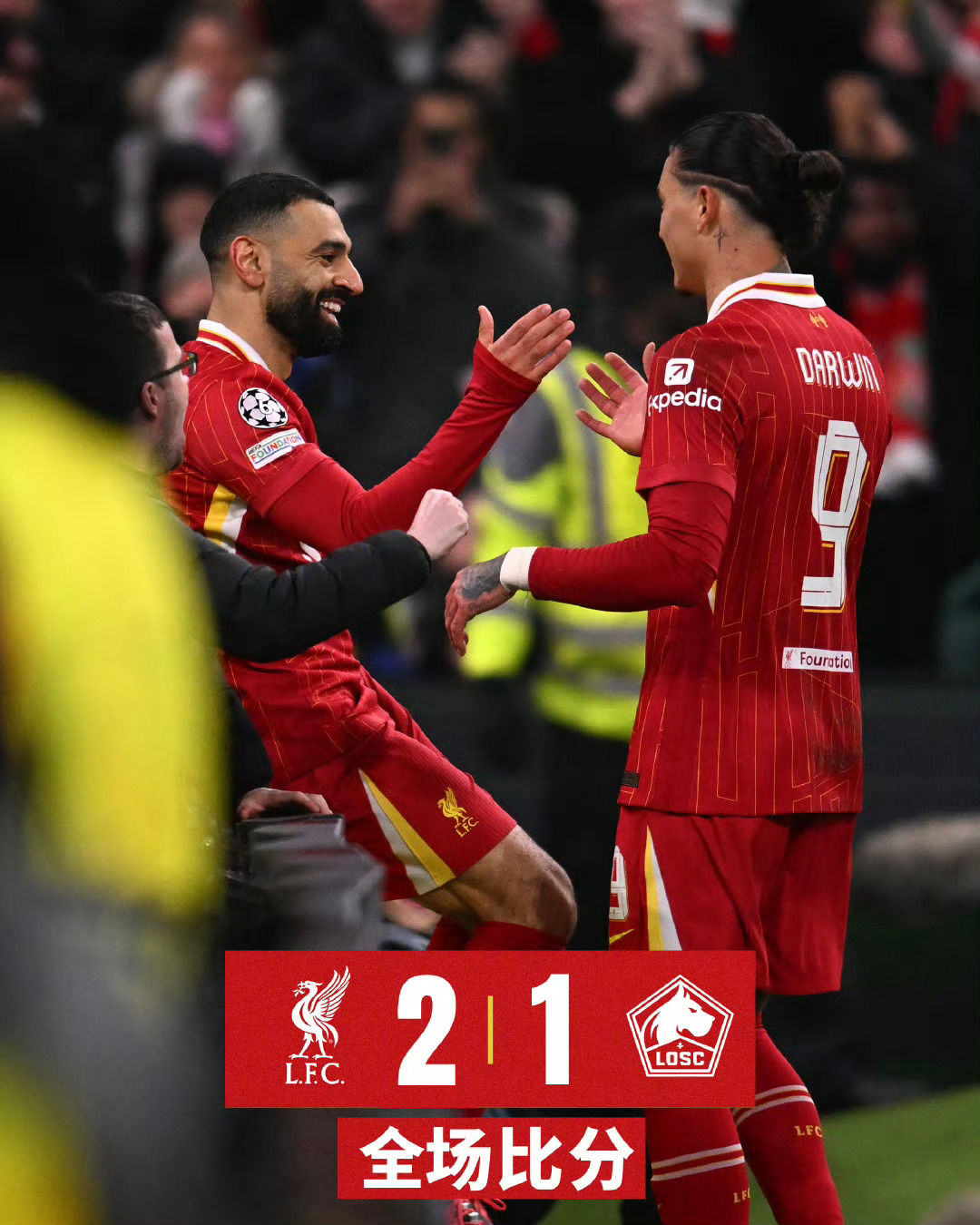 关于亚冠赛程吃紧,利物浦今夜单刀错失,震撼外界,赛程密集仍需轮换的信息 关于亚冠赛程吃紧,利物浦今夜单刀错失,震撼外界,赛程密集仍需轮换的信息