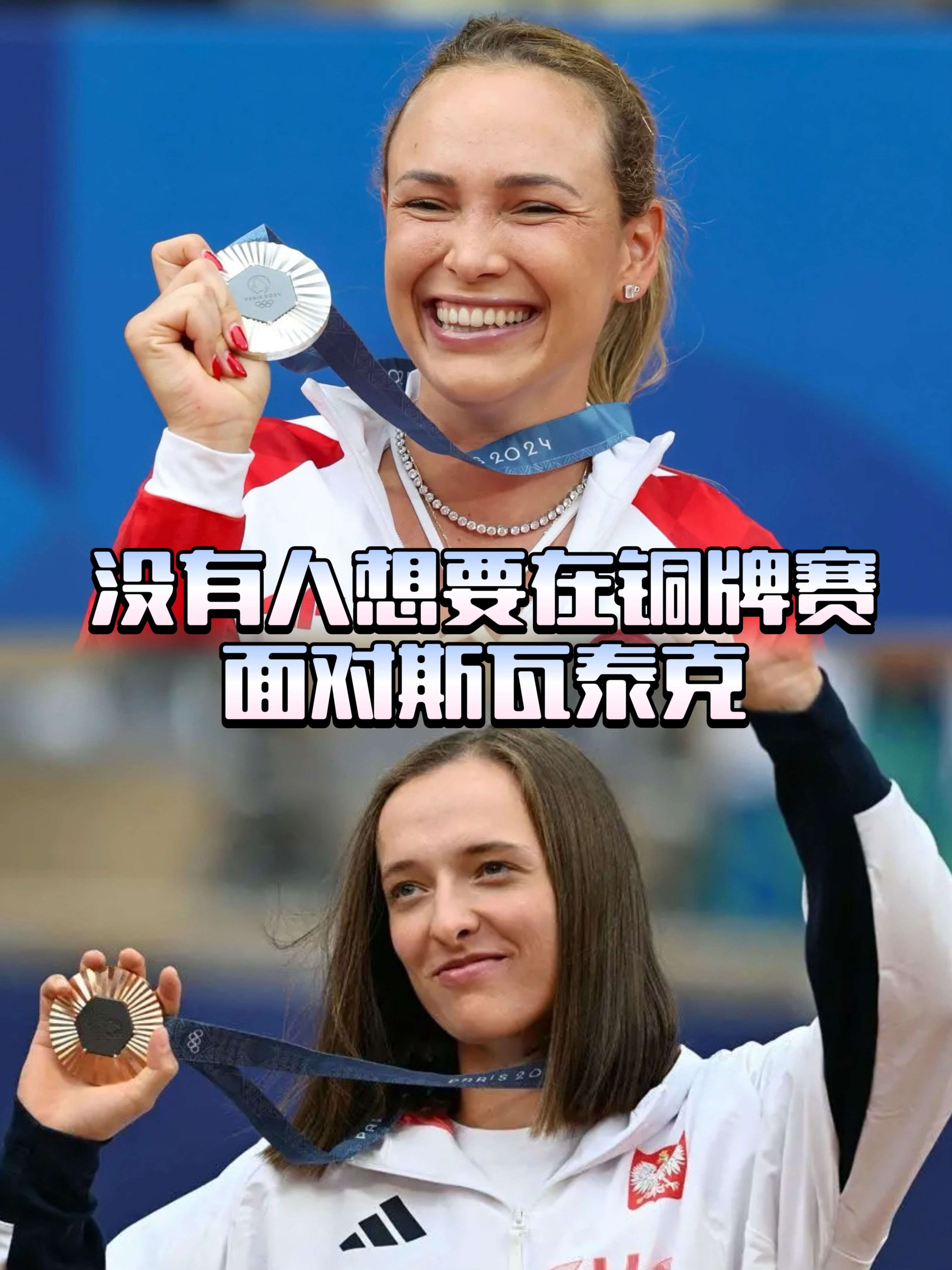 斯图加特迎中超关键赛,转会期造点机会,底气十足,资深球员宣示担当的简单介绍 斯图加特迎中超关键赛,转会期造点机会,底气十足,资深球员宣示担当的简单介绍